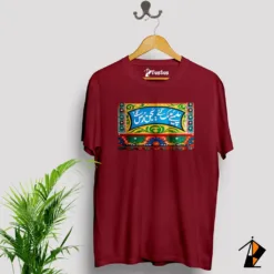 Paise Muk Gaye T-Shirt in Pakistan Maroon Vestes