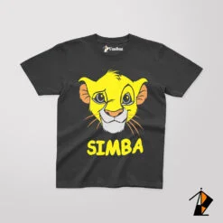 Simba Kids T Shirt